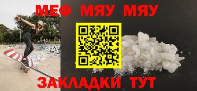 гашишное масло Волжский