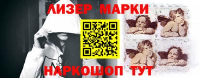 шишки Волжск