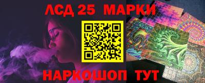 индика Волгодонск