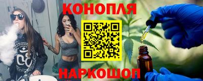 индика Волгодонск