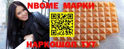 ALPHA PVP Кумертау