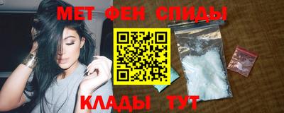 шишки Волжск