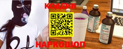 шишки Волжск