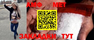 гашишное масло Волжский