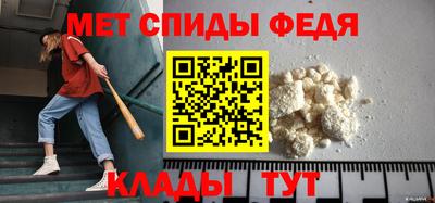 гашишное масло Волжский