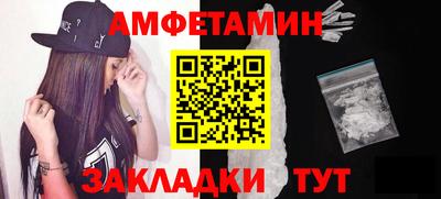 индика Волгодонск