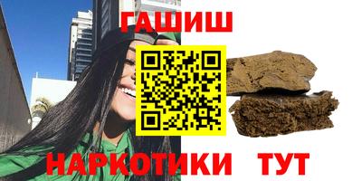 индика Волгодонск